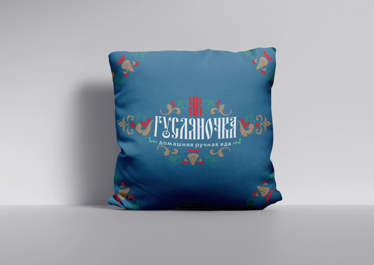 ⚜️ГУСЛЯНКА⚜️
Ресторан домашней русской кухни | Сетка — социальная сеть от hh.ru