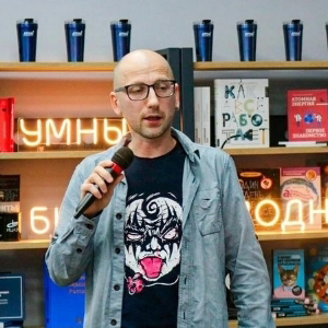 Артём Сыров