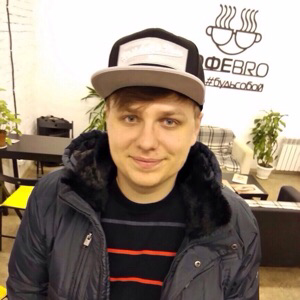 Максим Миндрин | Сетка — социальная сеть от hh.ru