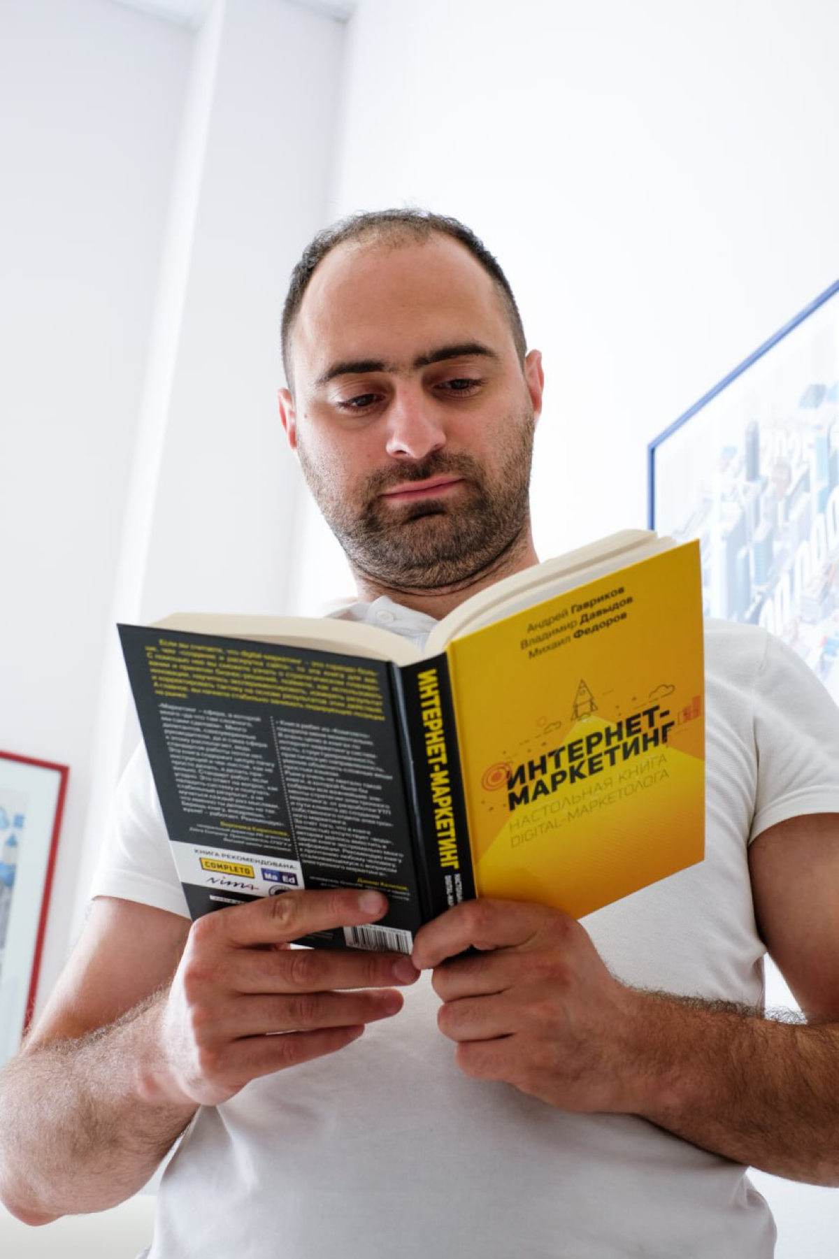 📚 Если вы не читали эти книги, то это печально! | Сетка — социальная сеть от hh.ru