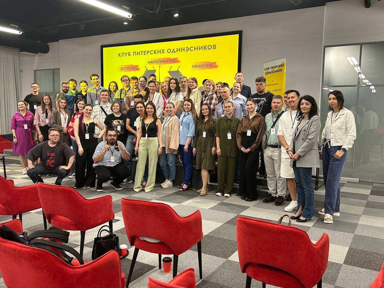 Коллеги, заходите в «Клуб Питерских Одинэсников»: офлайн встречи в Питере, нетворкинг, взаимопомощь, регулярные рубрики для общения 👉 здесь
А так же наш чат 👉 здесь | Сетка — социальная сеть от hh.ru