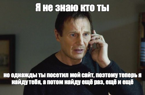 Сетка — социальная сеть от hh.ru