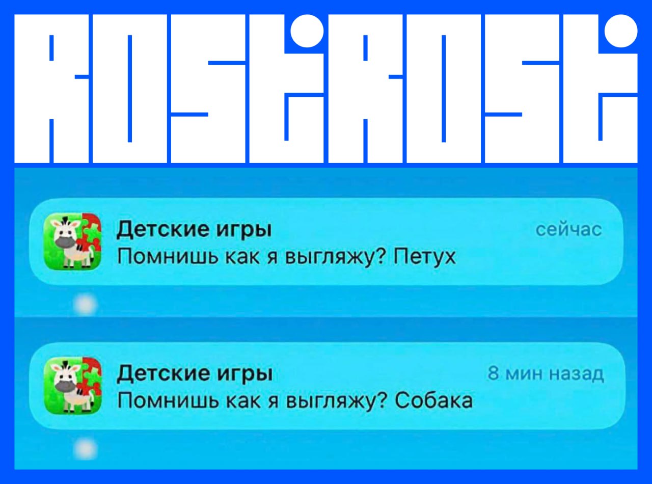 Подборка свежих вакансий на сегодня:
1. Дизайнер мобильных приложений
🔹 Компания: Good Wood
🔹 Грейд: #middle
🔹 Зарплата: до 160 тыс ₽
🔹 Тип: #офис (Зеленоград)
🔹 Подробнее на Designer
2 | Сетка — социальная сеть от hh.ru