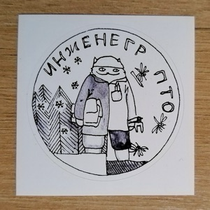 Стартапы для 3Д печати.