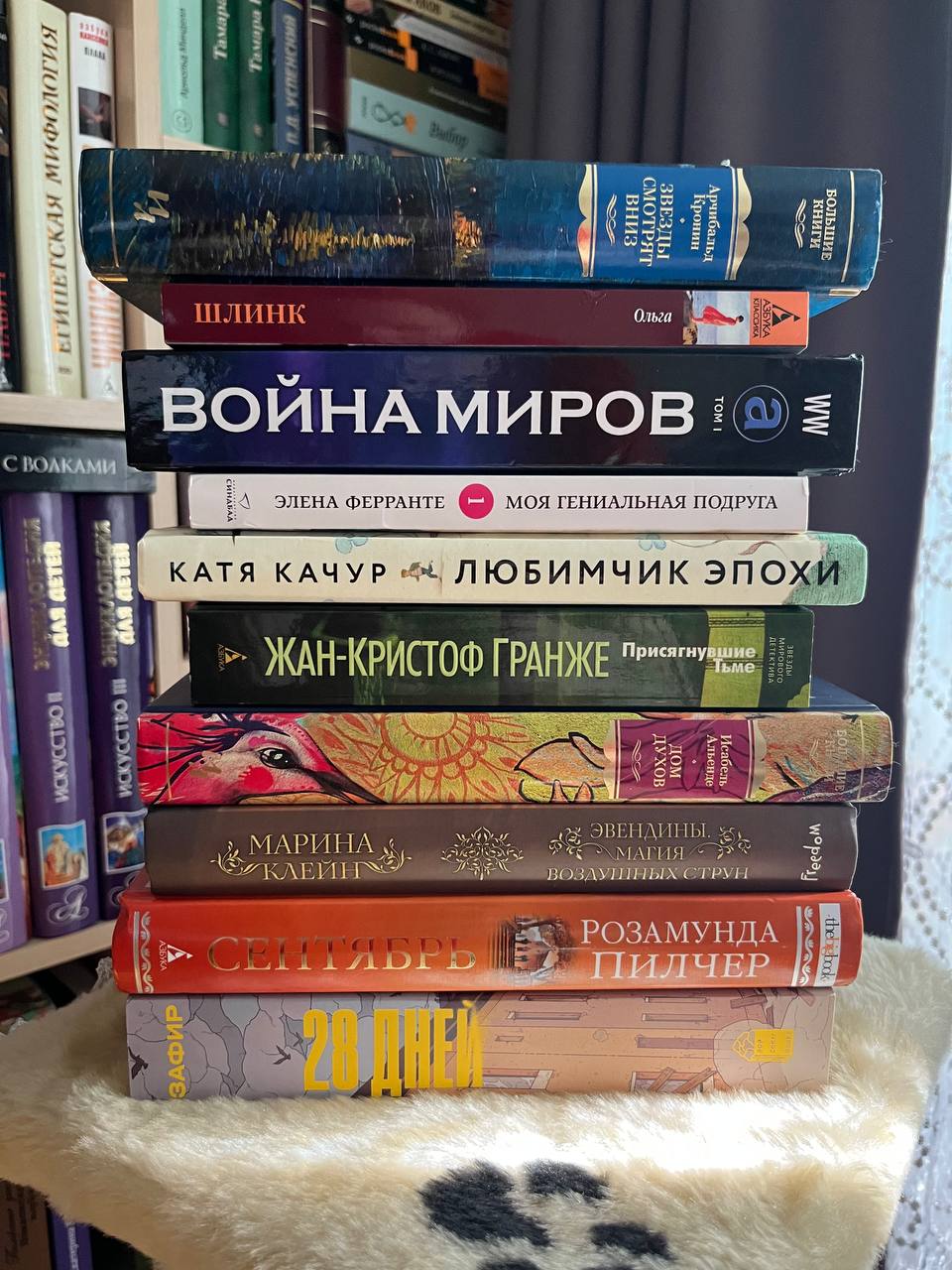 ☕️📚 рассекречиваю стопочку ✨ | Сетка — социальная сеть от hh.ru