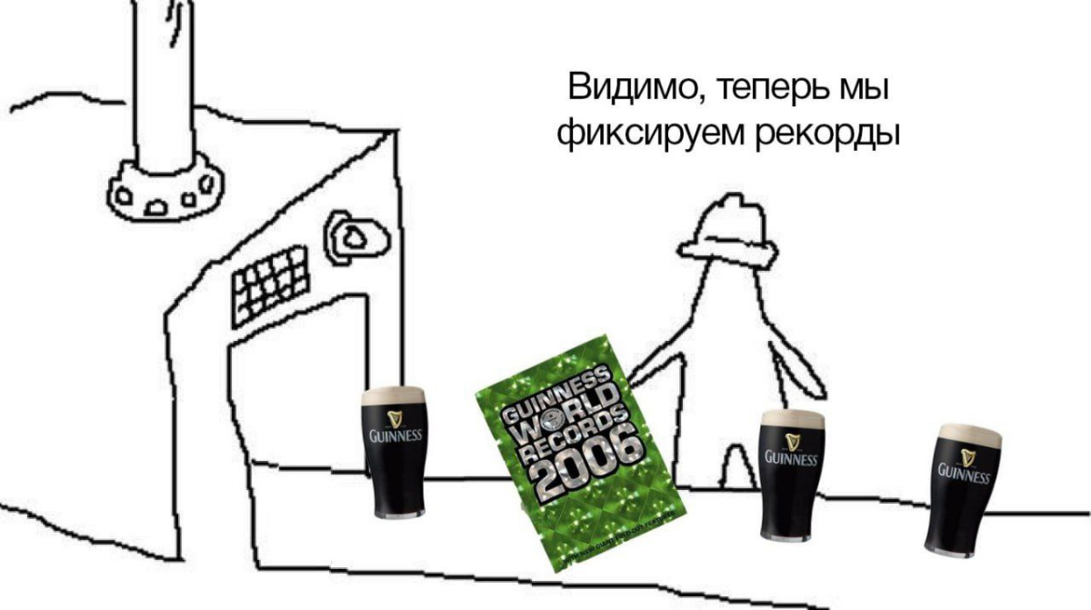 Я не могу найти начало мемов поэтому ловите с середины 😅 | Сетка — социальная сеть от hh.ru