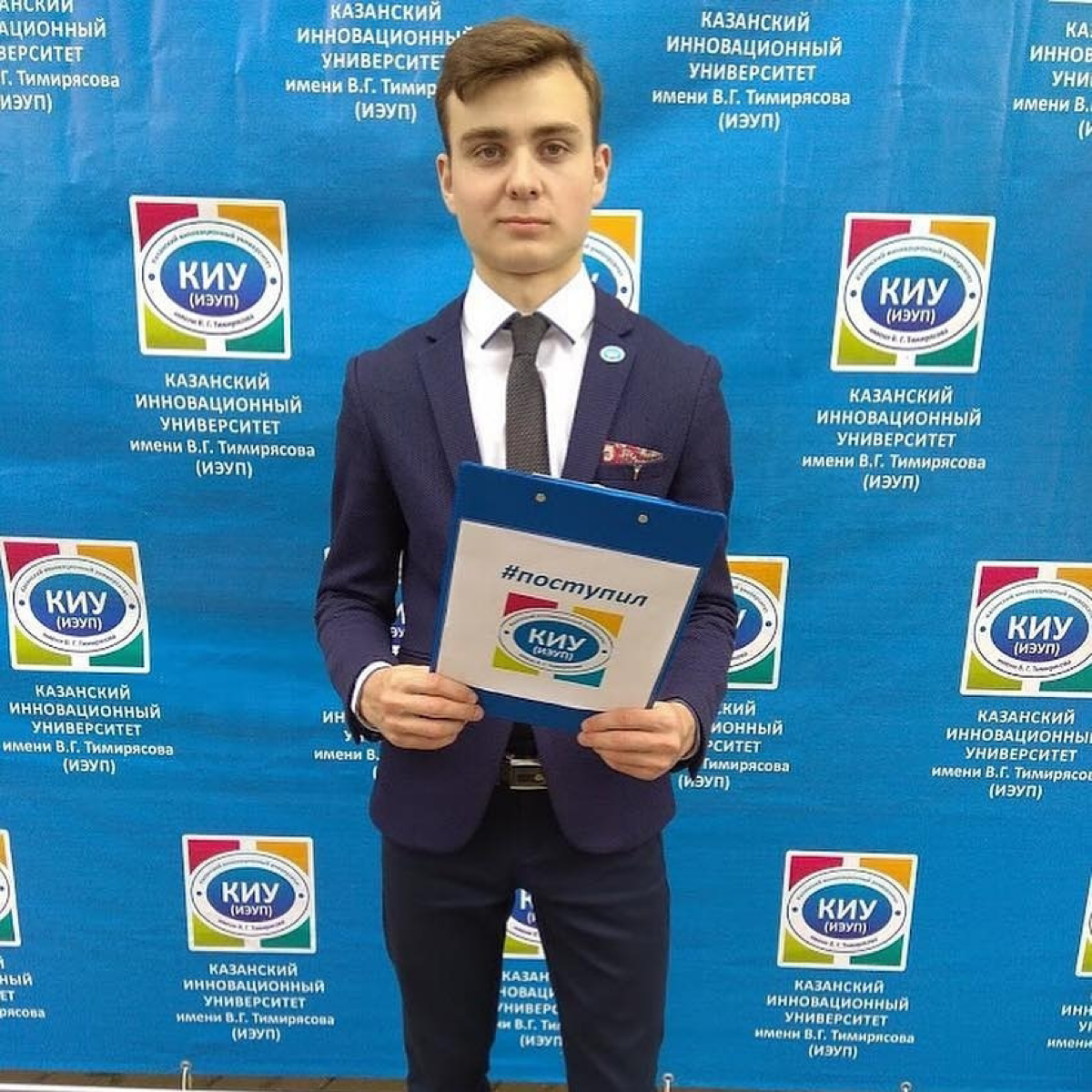 Даниил Спирихин