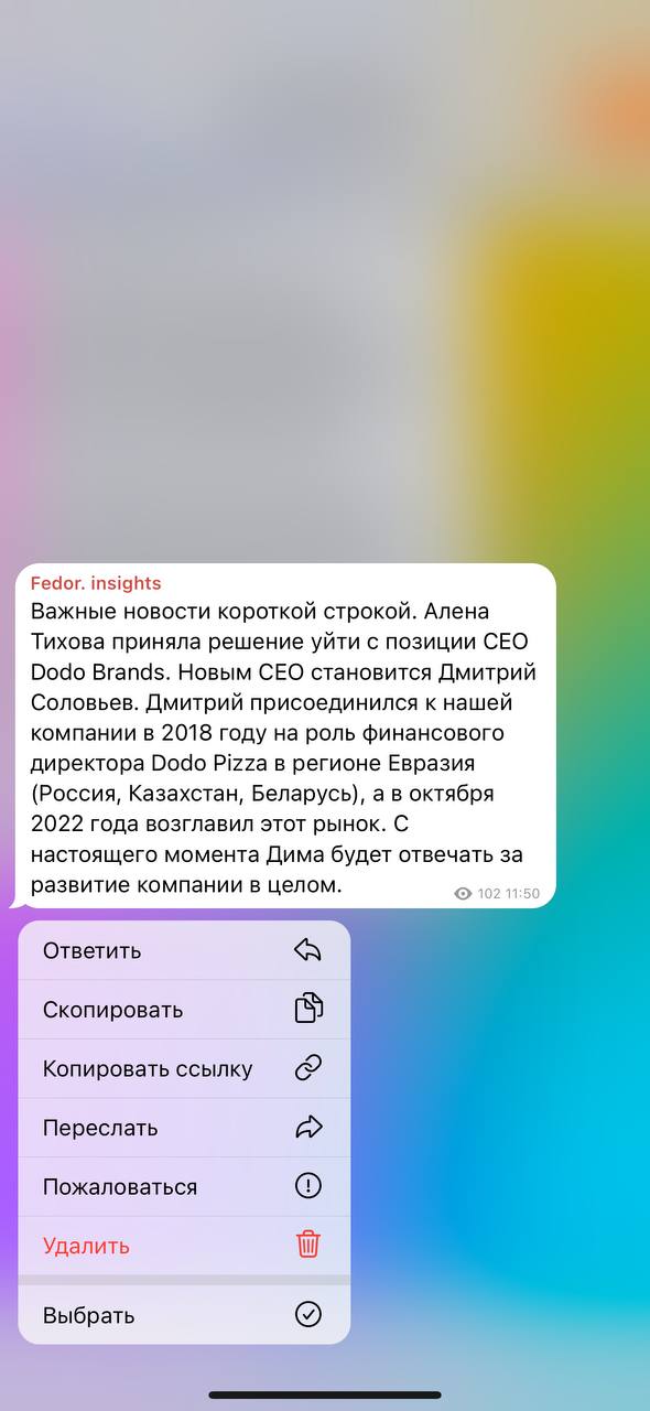 Вот это «нихера себе» новости | Сетка — социальная сеть от hh.ru