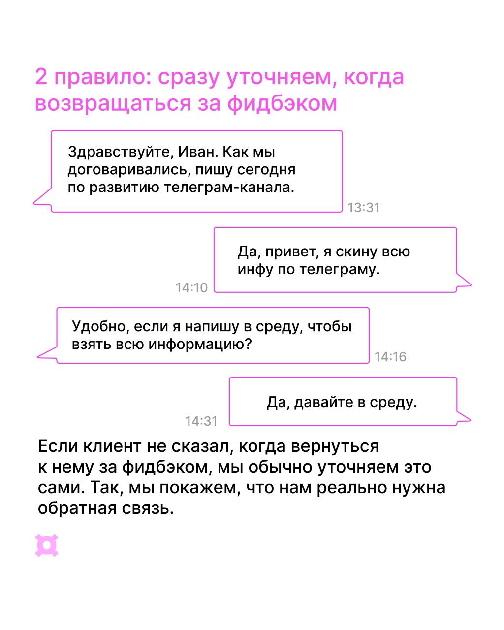 — Ты не пройдешь!!
— Пройду.
Рассказали в карточках, как достучаться до лида 🔑
@komreda | Сетка — социальная сеть от hh.ru