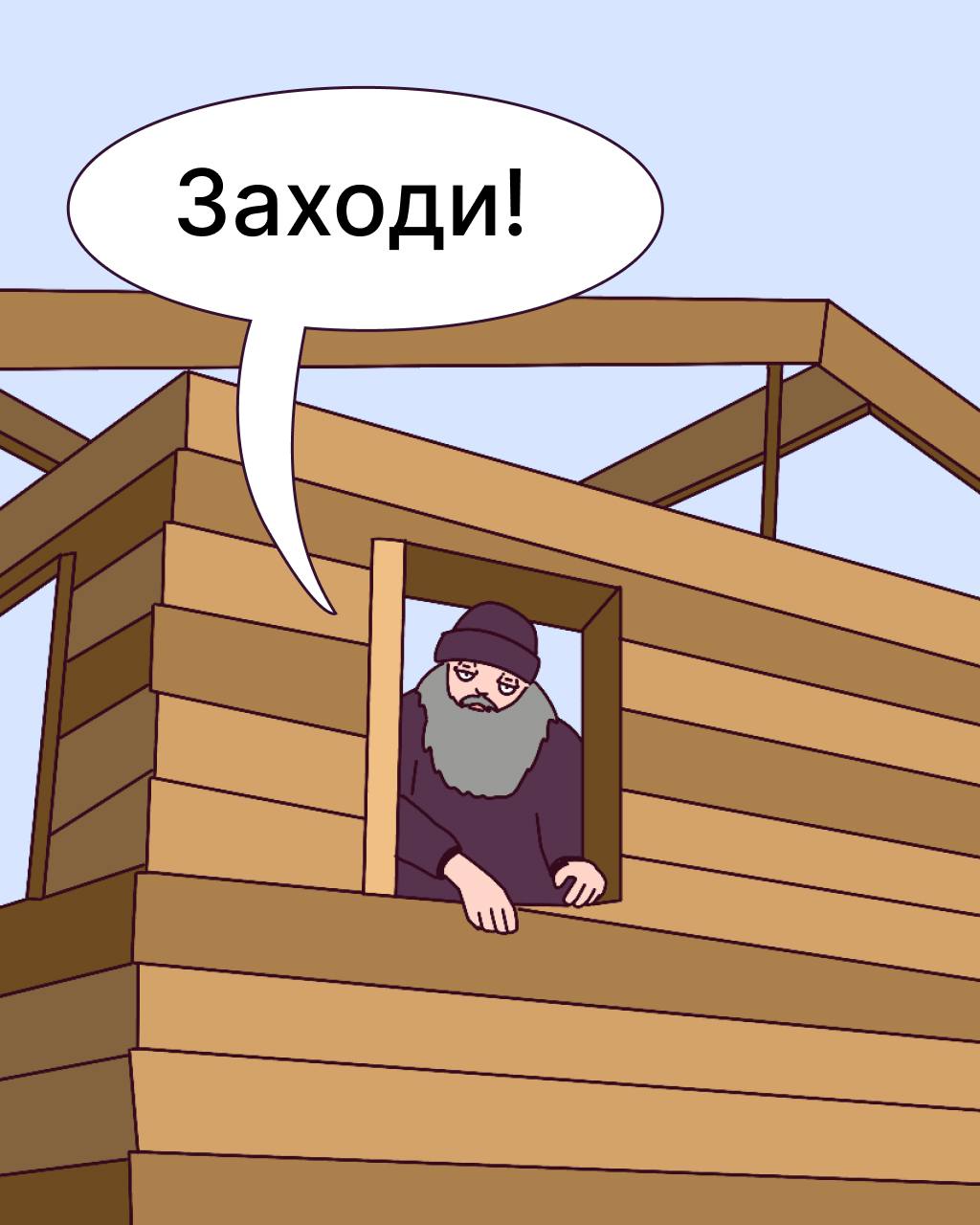 — Ты не пройдешь!!
— Пройду.
Рассказали в карточках, как достучаться до лида 🔑
@komreda | Сетка — социальная сеть от hh.ru