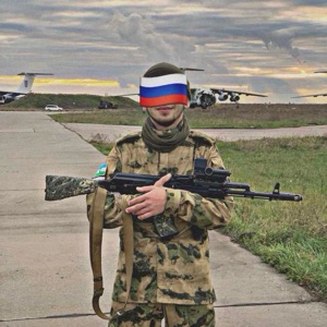 Угадай Кто