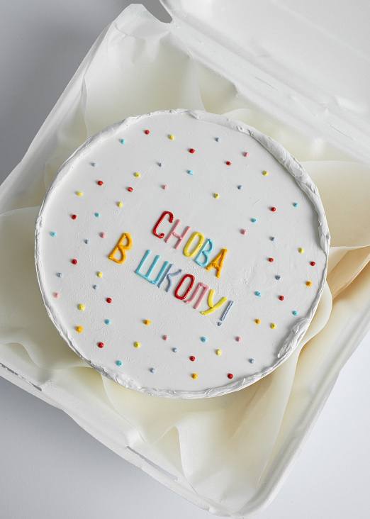 …продолжение
🧁 Десертная коллекция от любовь и сладости
— кондитерская каждый год выпускают забавную коллекцию, посвященную 1 сентября и всему, что идет вместе с ним | Сетка — социальная сеть от hh.ru