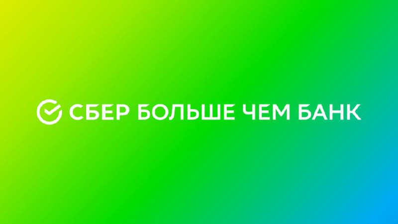 Больше чем
Если вы хотите испортить слоган своей компании, то просто сделайте его с приставкой «Больше чем»
🔵Больше чем бургеры
🔵Больше чем кофе
🔵Больше чем пилы
🔵Больше чем банк
Более клишеватый слог... | Сетка — социальная сеть от hh.ru