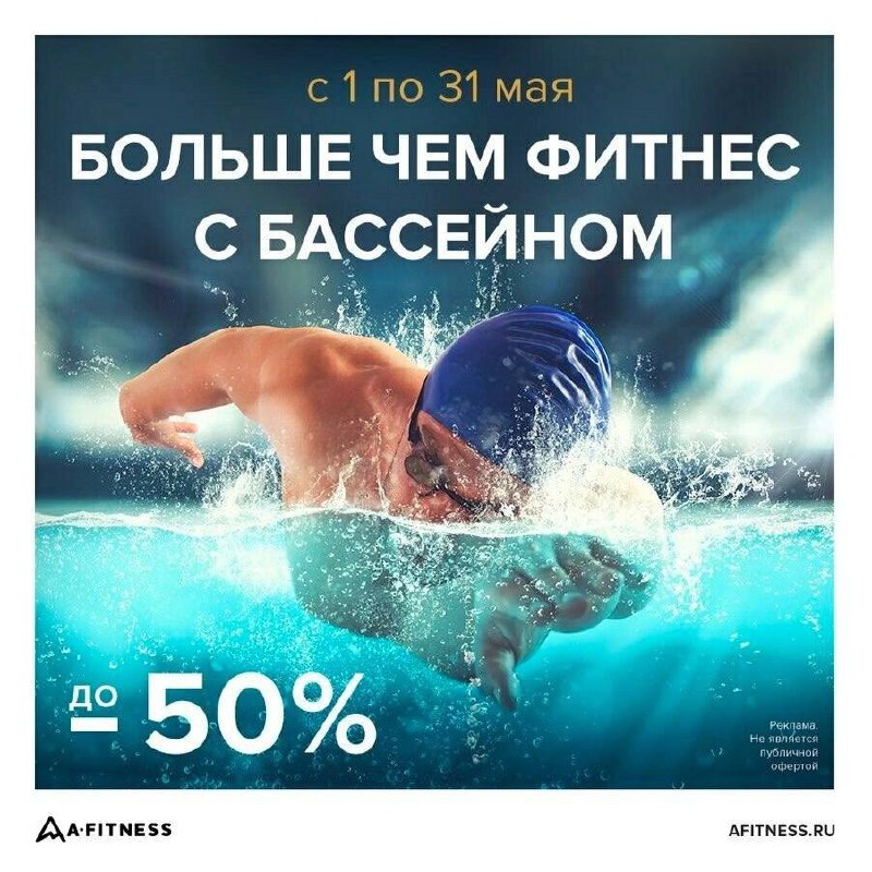 Больше чем
Если вы хотите испортить слоган своей компании, то просто сделайте его с приставкой «Больше чем»
🔵Больше чем бургеры
🔵Больше чем кофе
🔵Больше чем пилы
🔵Больше чем банк
Более клишеватый слог... | Сетка — социальная сеть от hh.ru