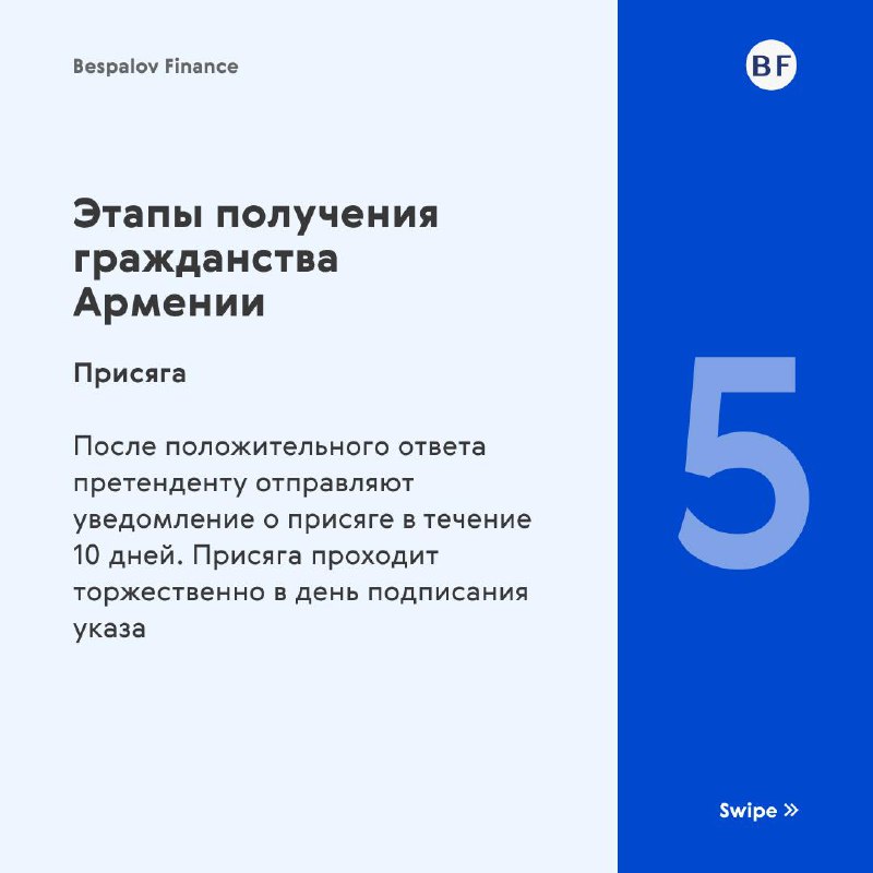 🇦🇲 Армения — не только страна с живописными пейзажами и богатейшей историей, но и отличный вариант для эмиграции | Сетка — социальная сеть от hh.ru