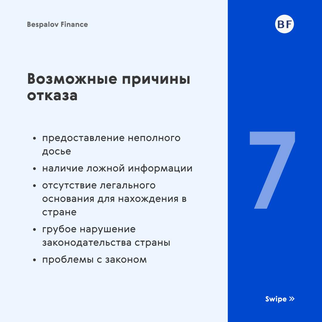 🇦🇲 Армения — не только страна с живописными пейзажами и богатейшей историей, но и отличный вариант для эмиграции | Сетка — социальная сеть от hh.ru