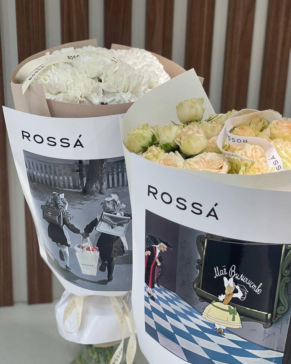 🌻 Упаковка от цветочного rossá
— к 1 сентября бренд делал тематическую упаковку под букеты. можно было попросить напечатать даже фото учителя)) | Сетка — социальная сеть от hh.ru