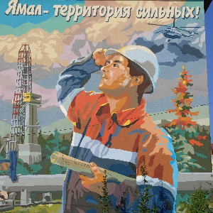 Данил Борисов