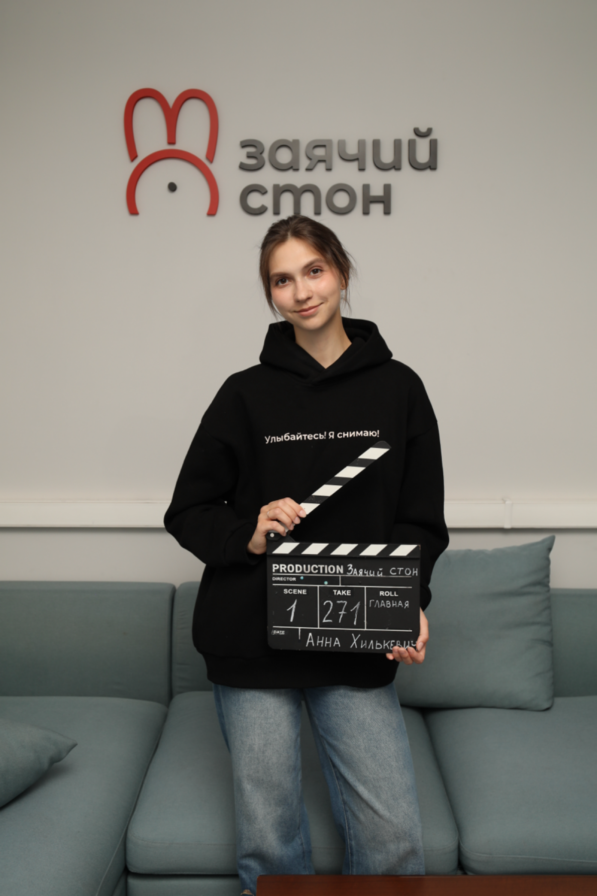 Про меня написали в телеграм канале Антиглянец в рубрике #девушкабудьтедобры
https://t.me/sncmag/56294 ❤️‍🔥 | Сетка — социальная сеть от hh.ru