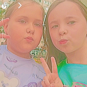 Алиса Борзова