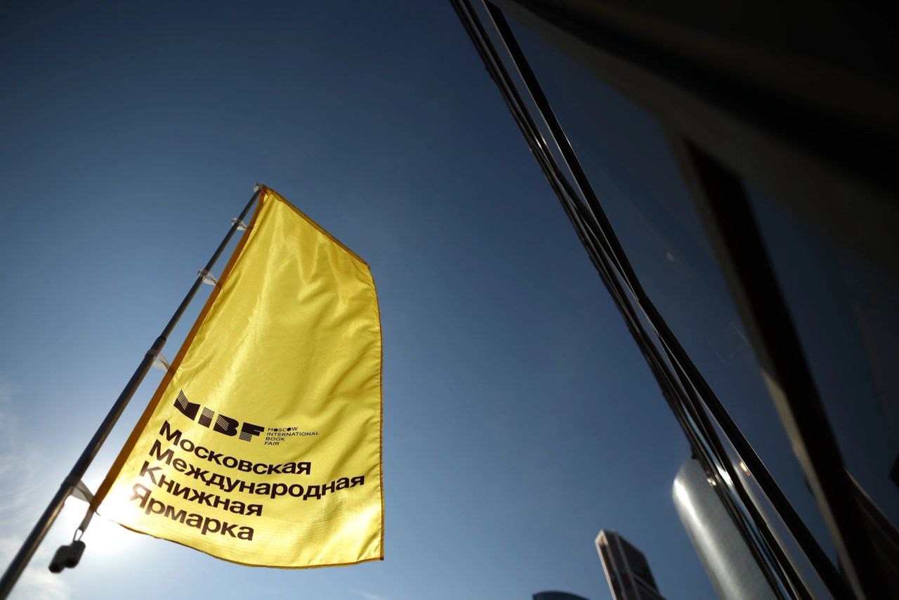 ⚡Опубликована программа мероприятий 37-й ММКЯ⚡
Также опубликован список издателей-участников и подробный план ярмарки! Пришло время планировать свой визит | Сетка — социальная сеть от hh.ru
