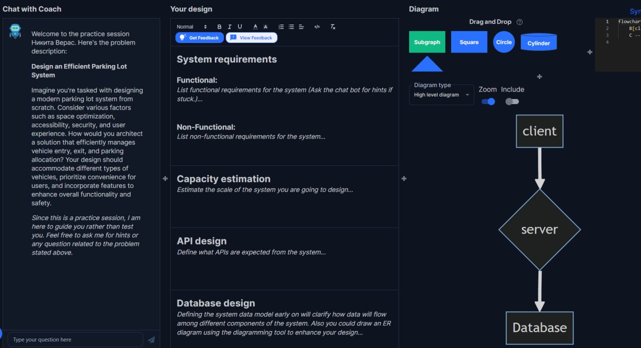 Тема system design мне давно интересна. И вот недавно из статьи на медиуме узнал что есть крутая платформа для изучения и тренировки system design - https://codemia | Сетка — социальная сеть от hh.ru