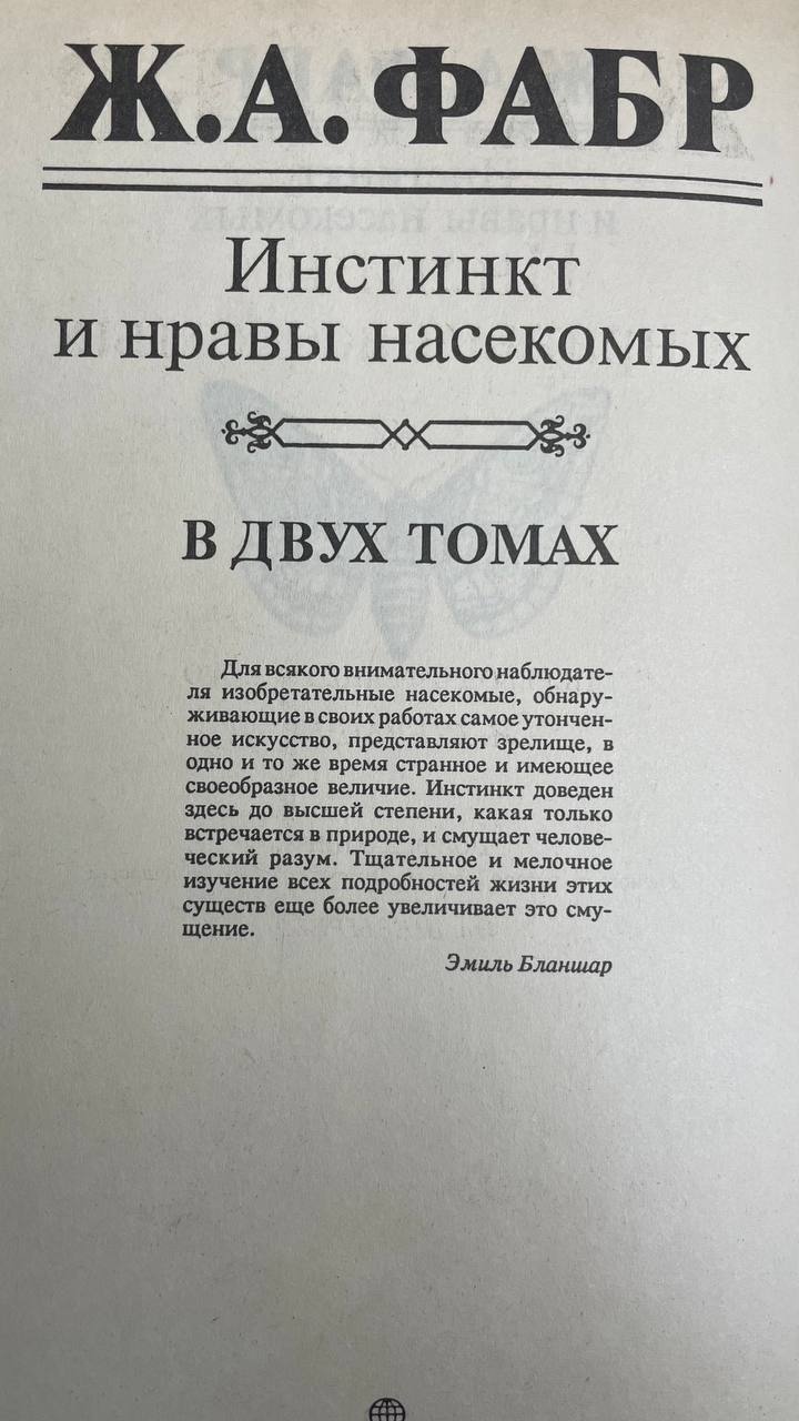В любом кризисе, бизнесовом или личном, есть общая задача: 
Как можно быстрее признать, что что-то будет потеряно. 
Эта потеря — плата за билет на переход в следующий уровень | Сетка — социальная сеть от hh.ru