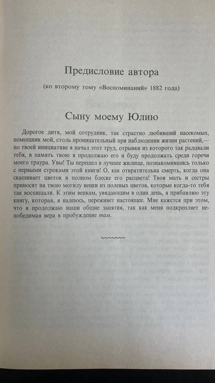В любом кризисе, бизнесовом или личном, есть общая задача: 
Как можно быстрее признать, что что-то будет потеряно. 
Эта потеря — плата за билет на переход в следующий уровень | Сетка — социальная сеть от hh.ru