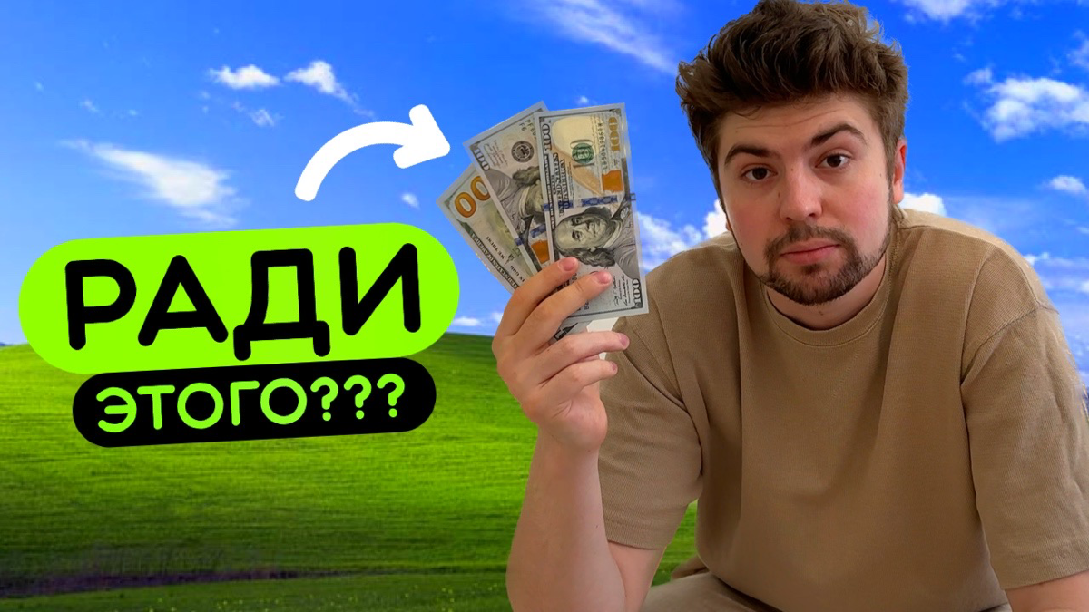 Как росла моя ЗП разработчика 🔥 | Сетка — социальная сеть от hh.ru