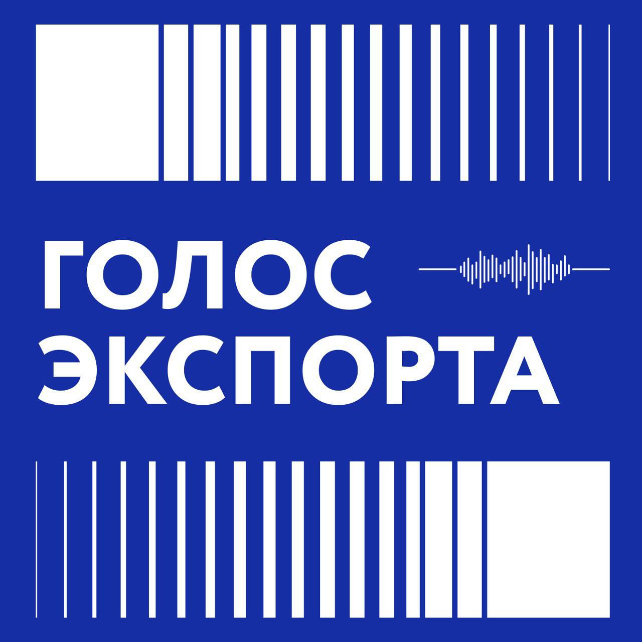 Год назад мы выпустили первый выпуск нашего подкаста «Реальные люди города» 🎧
➡️8 выпусков, 8 предпринимателей из противоположных сфер с разным уровнем дохода и историями | Сетка — социальная сеть от hh.ru