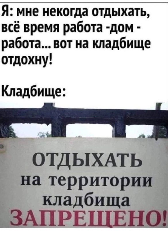 Собрали все посты недели в один:
➡️ исследование продолжительности рабочего дня
➡️ нужен ли предпринимателю карьерный консультант?
➡️ подборка ресурсов для анализа стран
➡️ кейс с программы “Поиск раб... | Сетка — социальная сеть от hh.ru