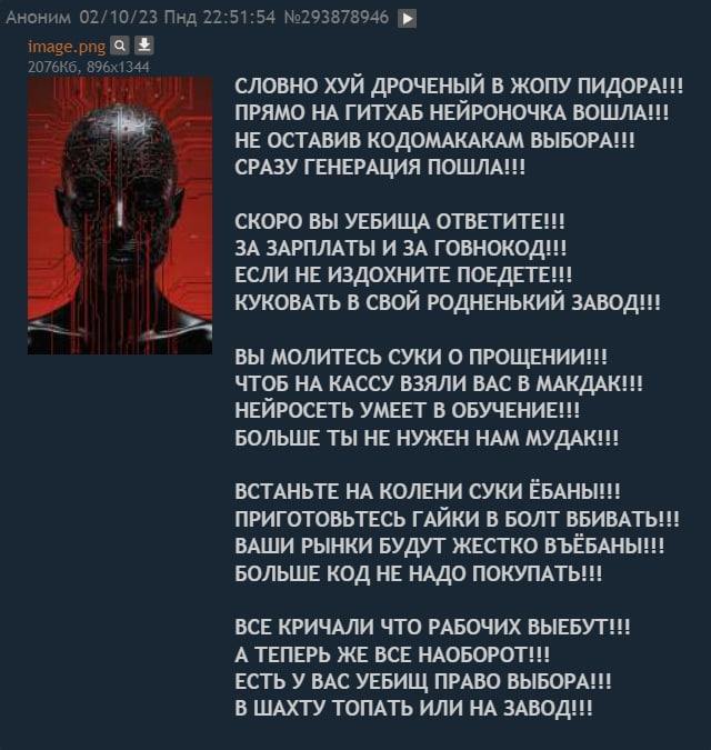 минутка поэзии на канале Utop!a | Сетка — социальная сеть от hh.ru