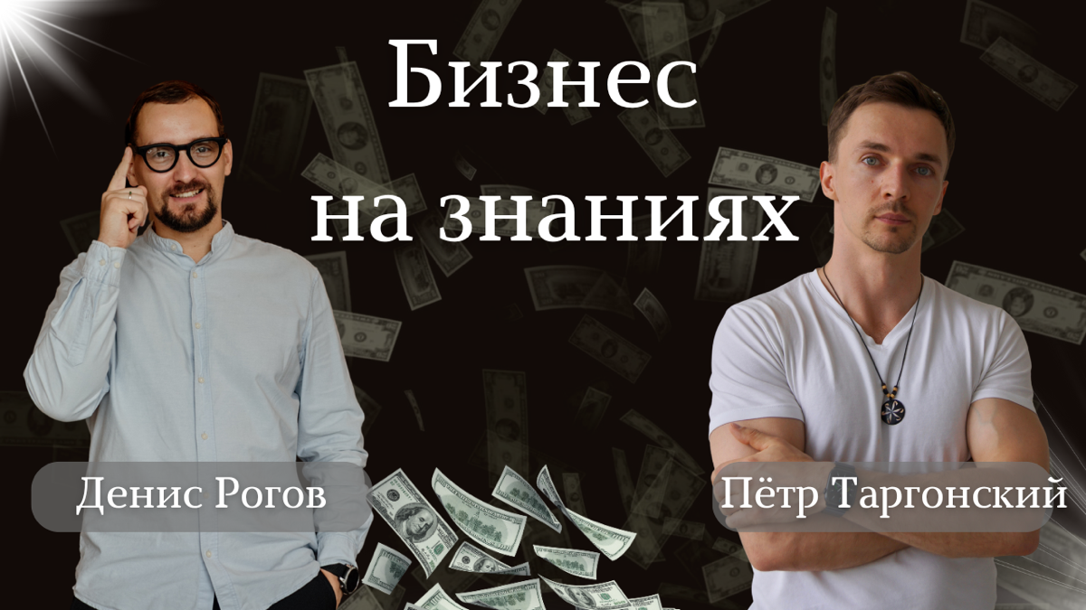 Как построить систематизацию в бизнесе? | Сетка — социальная сеть от hh.ru