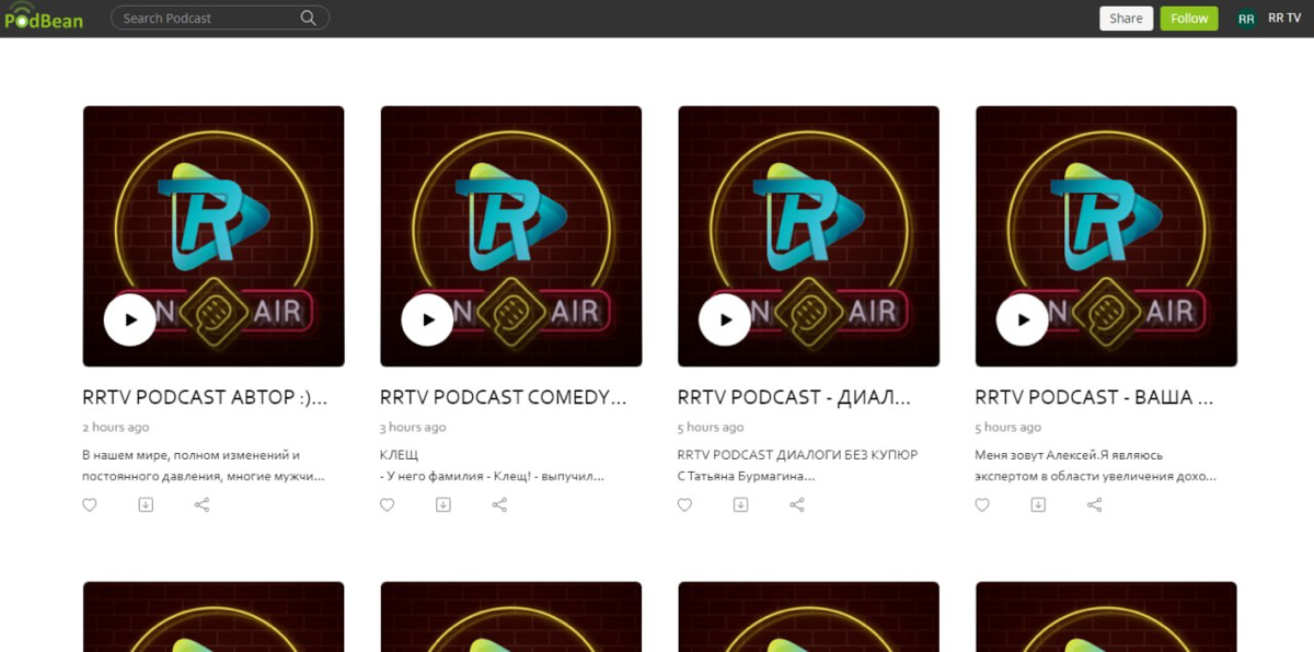 RRTV PODCAST МУЖСКАЯ БЕРЛОГА
Тема: Подробности из отношений, которыми женщины делятся со своими подругами
Очевидно, что женщины часто рассказывают друг другу интересные истории не только из жизни в це... | Сетка — социальная сеть от hh.ru
