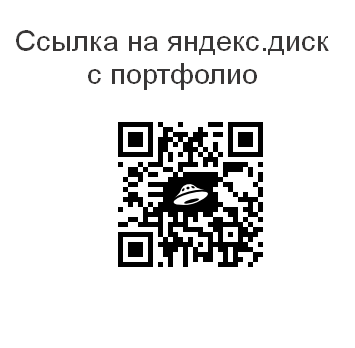 Алексей Васильев | Сетка — социальная сеть от hh.ru