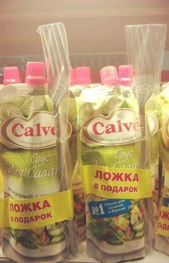 Гении маркетинга 😄
Белый Коммерс: секреты продаж | Сетка — социальная сеть от hh.ru