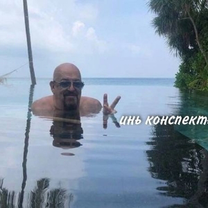 Илья Матюшин