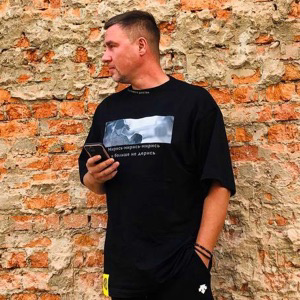 Сергей Дрожжин | Сетка — социальная сеть от hh.ru