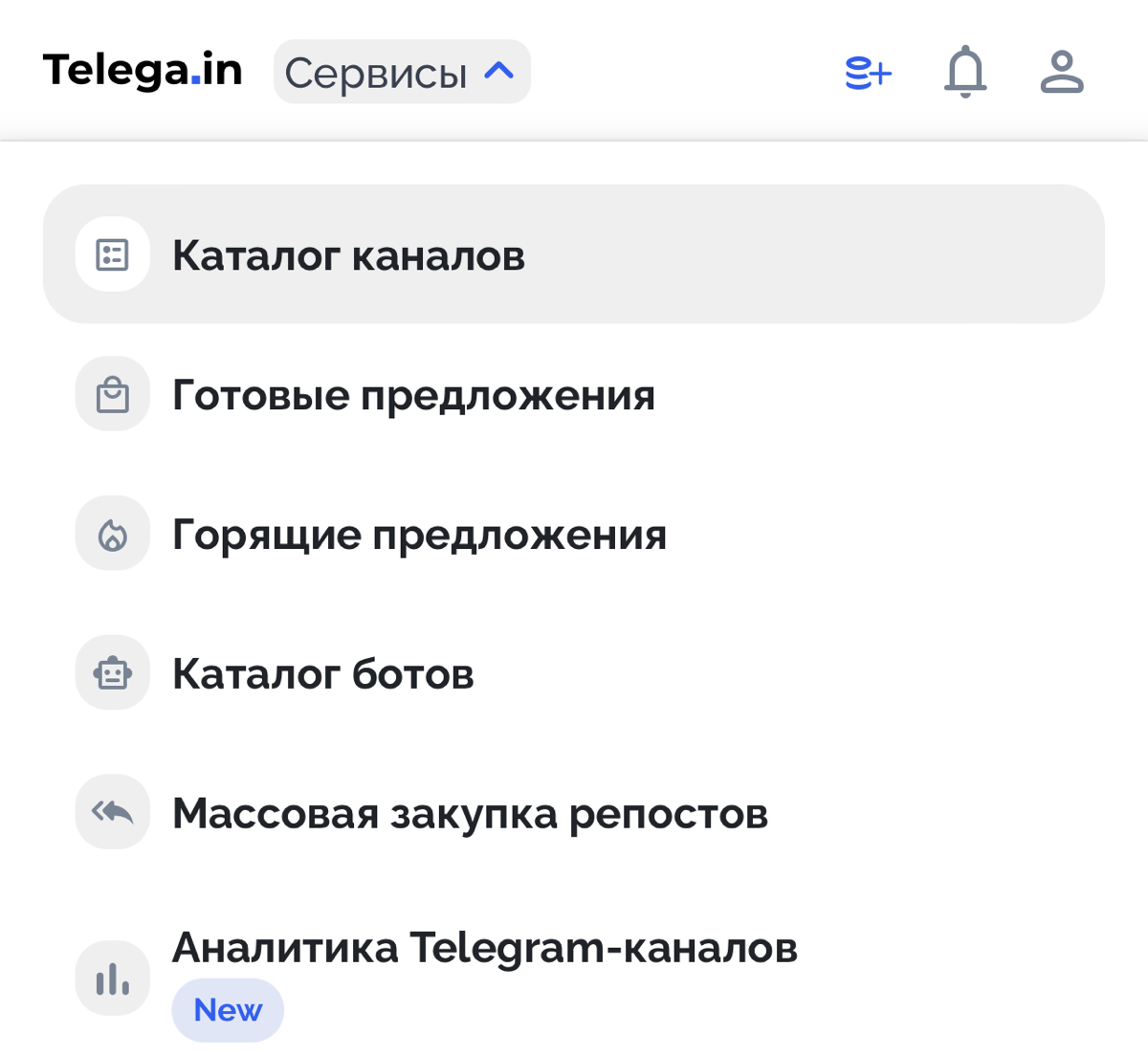 ТелегаИн обзавелась приложением
Я вовсю юзаю площадку и бота, в августе уже выводила деньги за июль, в сентябре получу августовские | Сетка — социальная сеть от hh.ru