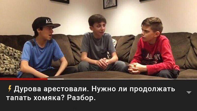 ➡️ отправь в телеге мем коллеге | Сетка — социальная сеть от hh.ru