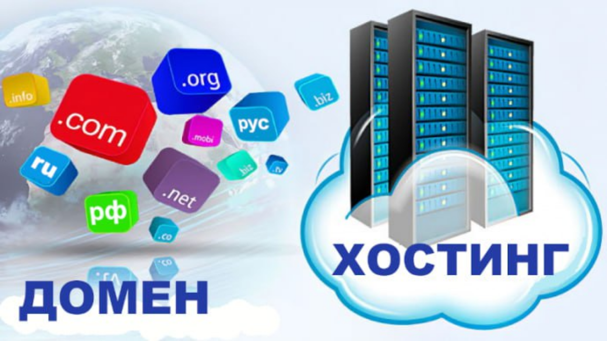 Домен и хостинг
Домен — это уникальное имя, которое используется для идентификации сайта в интернете. Он состоит из двух основных частей: имени и доменной зоны. Например, в адресе "oootehnik | Сетка — социальная сеть от hh.ru