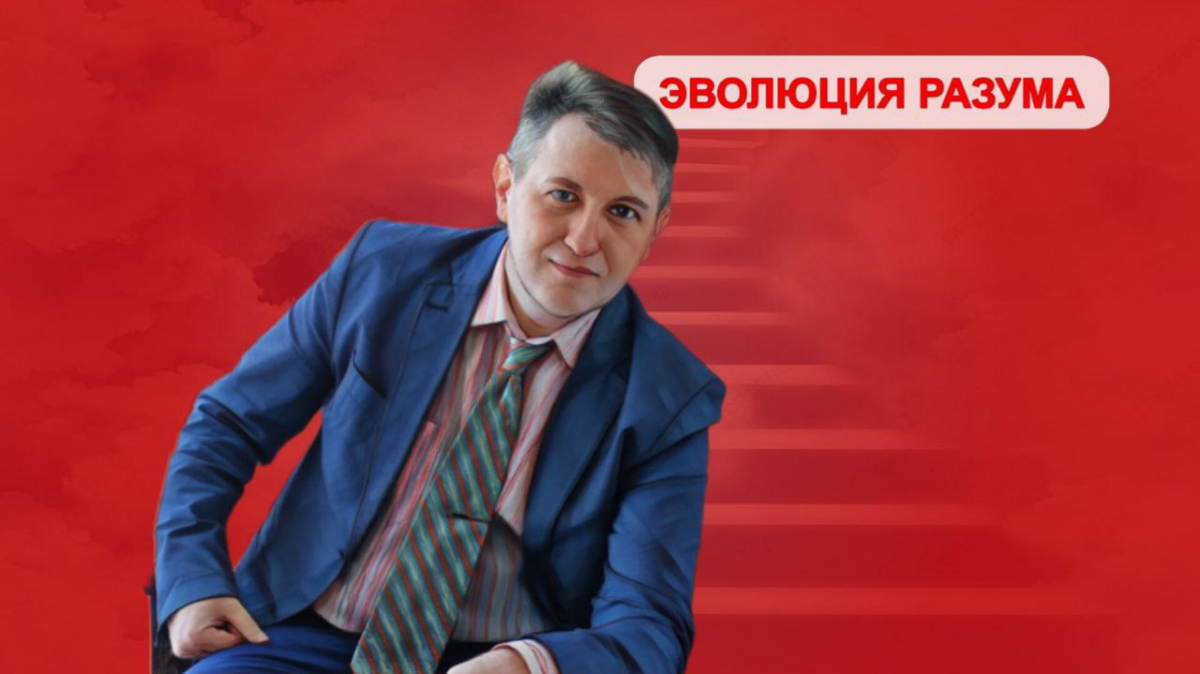 Секрет продвижения бизнес-тренера: создай свой личный бренд! | Сетка — социальная сеть от hh.ru