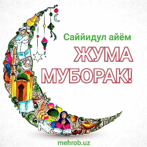 Ягмир Ягмир