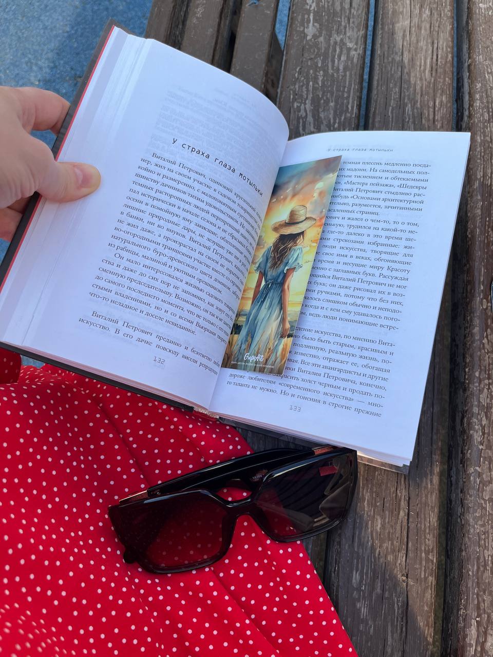 📚 🍁 помните страшилки из детства?
про людей, которые куда-то по очереди уходят и исчезают...
Спит семья ночью. Вдруг слышат — на кухне что-то капает. Папа пошел на кухню и не вернулся | Сетка — социальная сеть от hh.ru