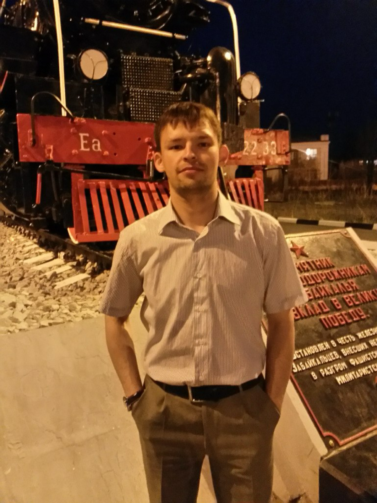 Юрий Гуляев