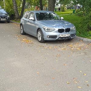 Демьян Гайченко