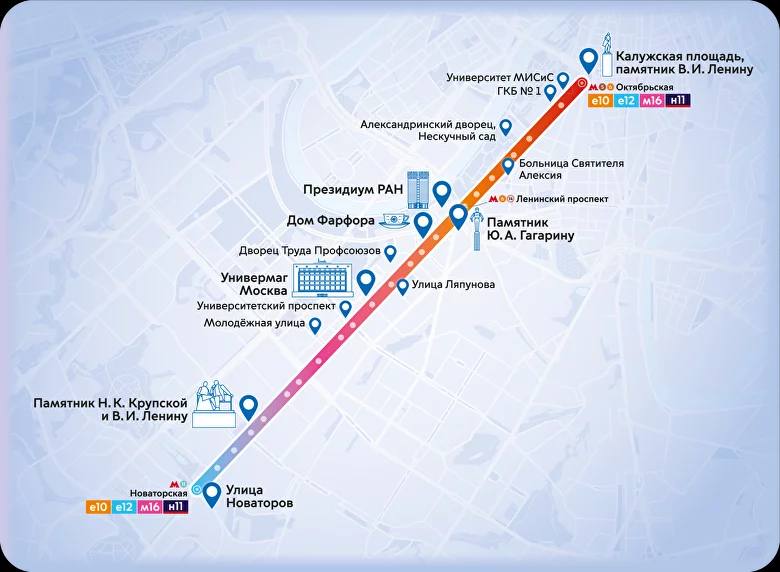 🚌 Привычные поездки превращаются в увлекательные путешествия
В поездке по привычному маршруту Вас будет сопровождать аудио-гид
Вы узнаете о знаменитых людях, которые жили в городе, и о событиях, котор... | Сетка — социальная сеть от hh.ru