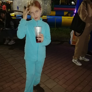 София Трифонова