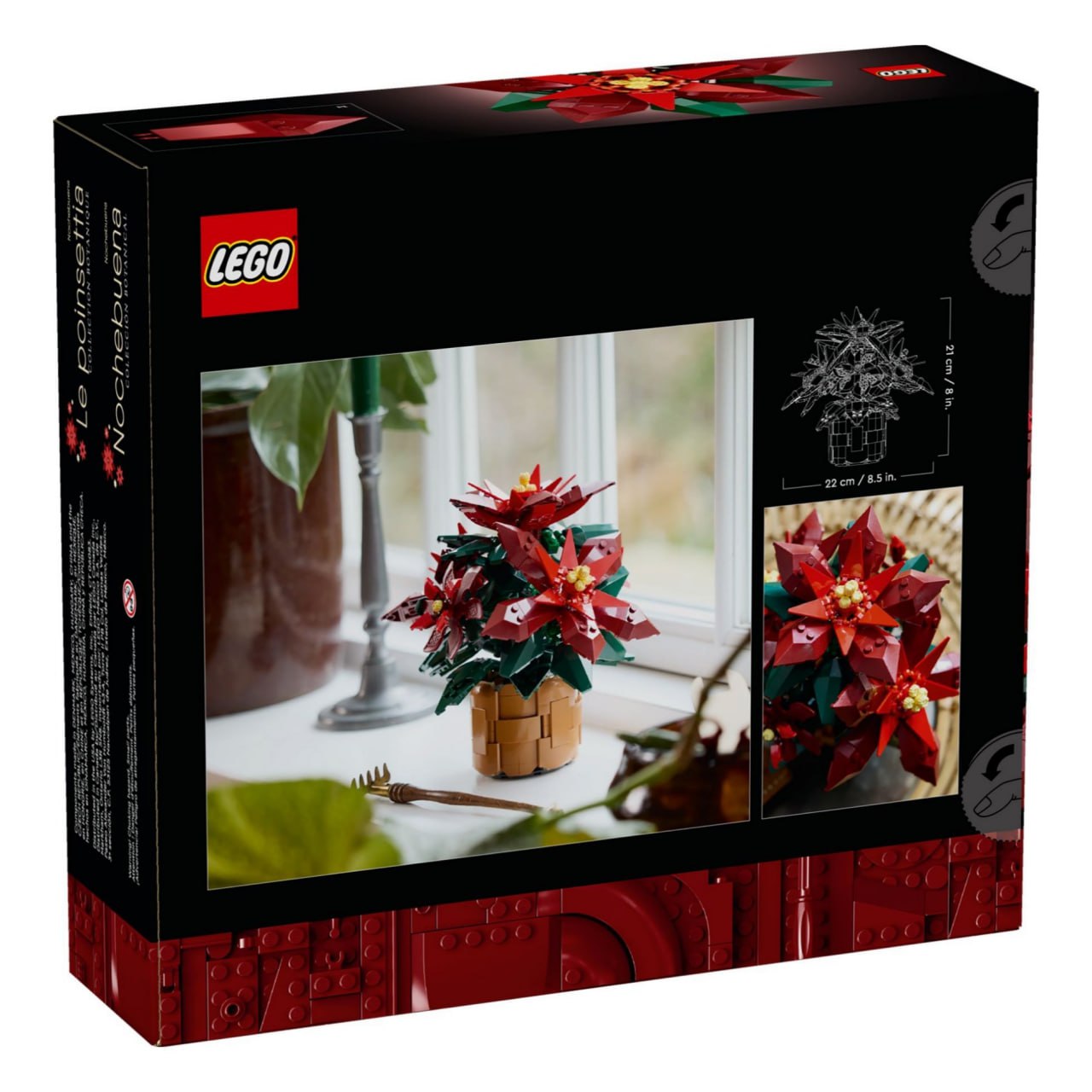 Lego анонсировал ботанический набор — горшок с Пуансеттией. В нём будет 608 деталей, а цена составит $49. Набор поступит в продажу 1 октября | Сетка — социальная сеть от hh.ru
