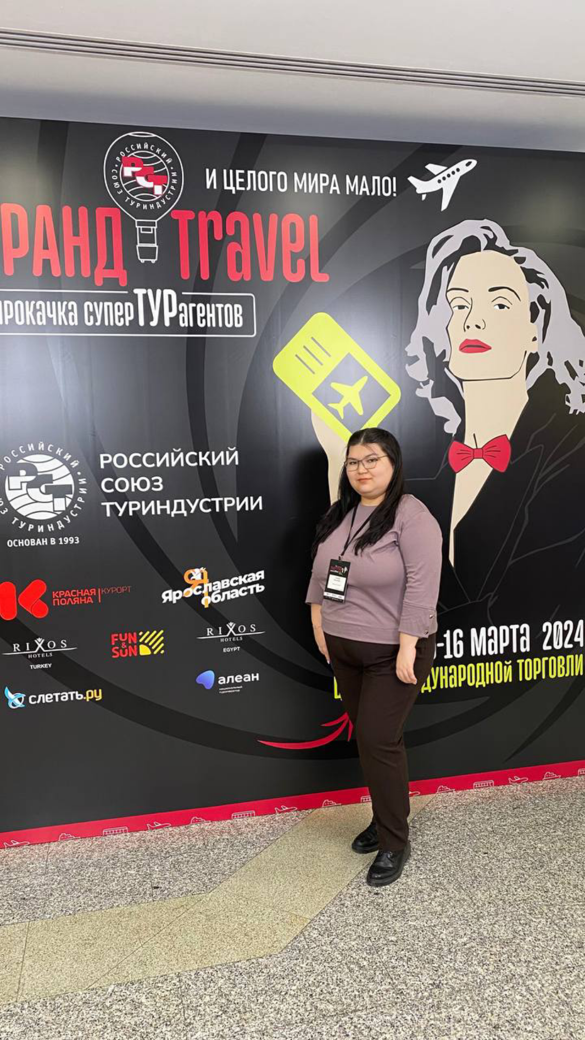 Доброго дня! Меня зовут Галина. Работаю менеджером по туризму и репетитором по французскому языку для взрослых и детей | Сетка — социальная сеть от hh.ru